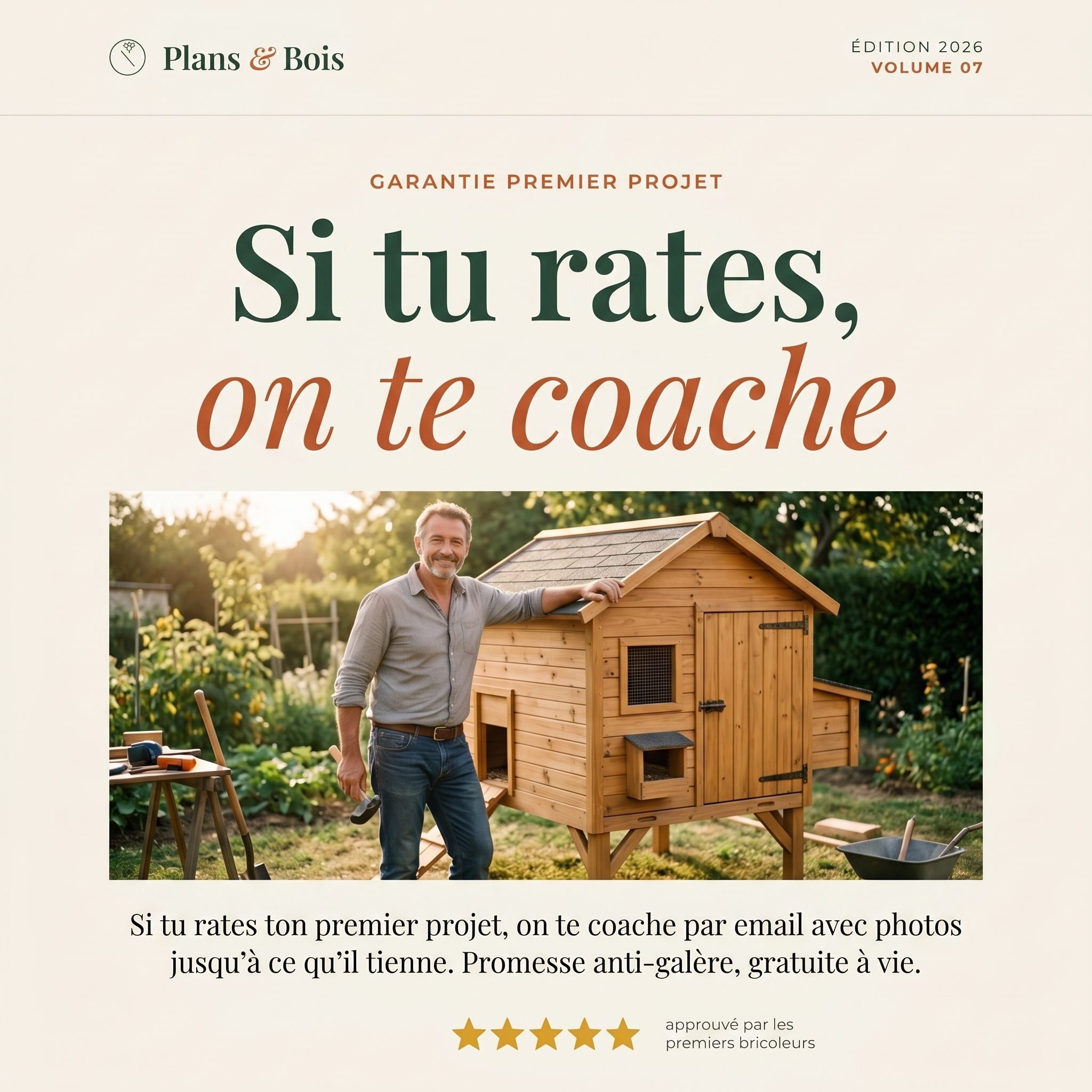 Garantie premier projet