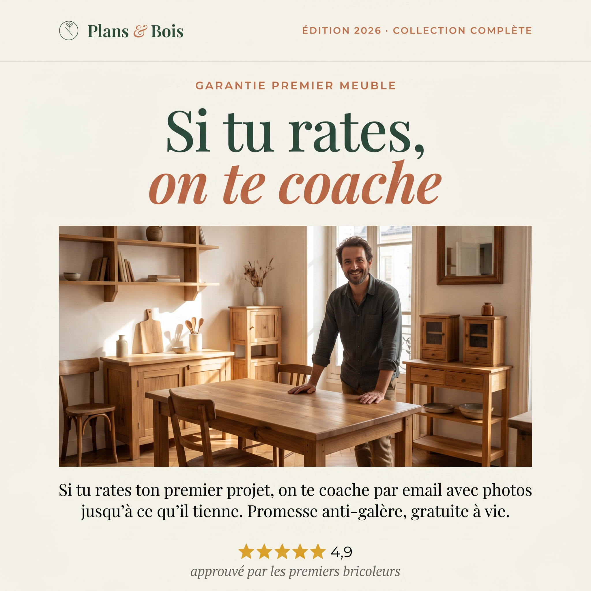Garantie Premier Meuble