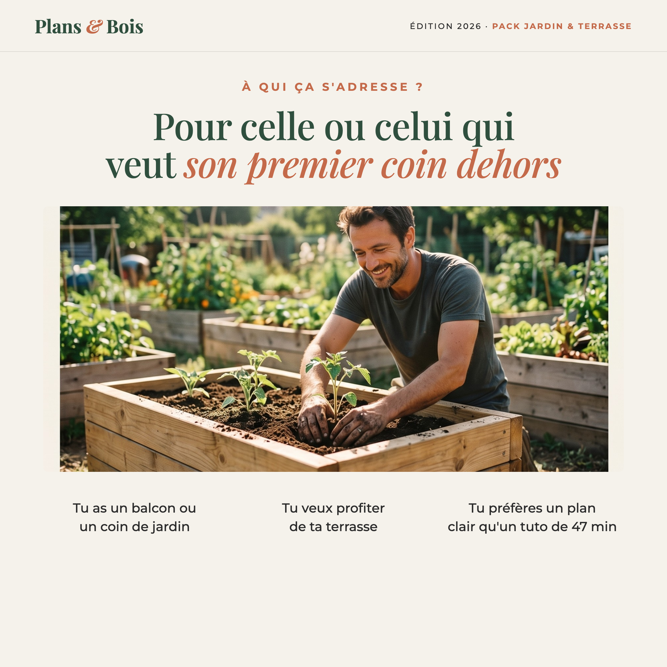 À qui ça s'adresse